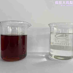 油墨脫色試驗機 立式油墨印刷脫色試驗儀 紙張紙板摩擦脫色 歷史價格詳細信息