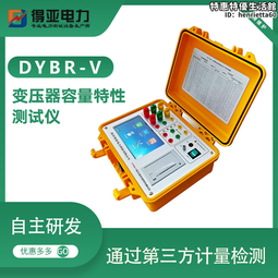 特惠7寸觸摸後視鏡行車記錄儀2.5D防眩暈鏡面高清1080P星光夜視雙鏡頭 歷史價格詳細信息