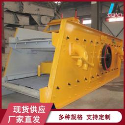 砂石料廠輸送皮帶機金屬探測儀  金屬探測器感應器鐵檢測度高 歷史價格詳細信息