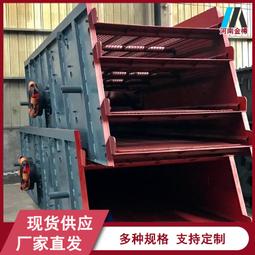 多種物料螺帶混合機 海晟不鏽鋼混合設備  乾粉臥式螺帶攪拌機 歷史價格詳細信息