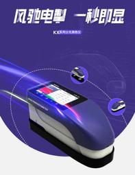 鑫科頸椎按摩器智能頸部按摩儀疏通肩頸按脖子神器脈衝舒緩富貴包 歷史價格詳細信息