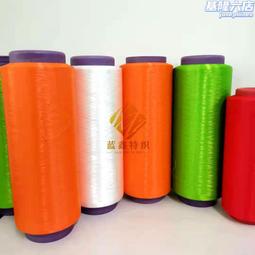 聚丙烯纖維支持定 pp短纖維抗裂新材料混凝土砂漿用 聚丙烯 歷史價格詳細信息