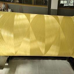 玻璃纖維芳綸天線罩,蜂窩夾層天線罩,石英纖維雷達天線罩 歷史價格詳細信息