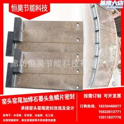 矽酸鋁纖維氈針刺毯刺氈防火耐高溫纖維毯耐火保溫棉A級防火材料 歷史價格詳細信息