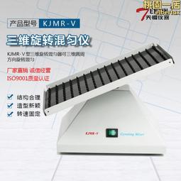 三維混合機 膩子粉膩子膏混合機 臥式雙螺帶計量攪拌機訊科乾燥 歷史價格詳細信息