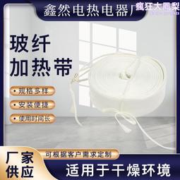 玻璃纖維門帘車庫門磁性自吸創意收納門帘專供 歷史價格詳細信息
