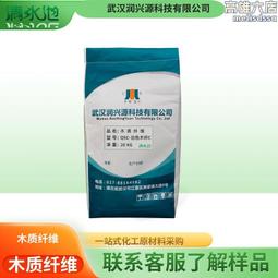 耐腐蝕性好防腐噴塗etfe(f40)四氟塗層防腐噴塗 歷史價格詳細信息