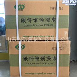 帶壓力容器證蒸汽分汽缸 歷史價格詳細信息