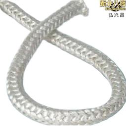 昌興公司黑貓舞廳 舞宮伍拾圓  代價券 歷史價格詳細信息