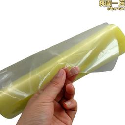尼龍真空袋光面商用加厚32絲海鮮抽氣壓縮保鮮密封口袋100只~台便利 歷史價格詳細信息