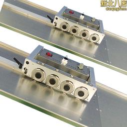 鋁基板切割機cz-602c 日光管鋁基板 玻纖板8刀分板 led裁切機 歷史價格詳細信息