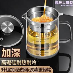 鴻牛不鏽鋼保溫提鍋多層保溫飯盒提籃家用上班族便當盒1.8l 歷史價格詳細信息