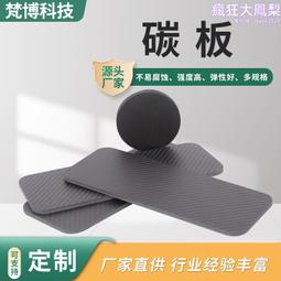 碳纖維紋 平板殼 小米平板5 pro 智能休眠 帶筆槽 翻蓋 保護套 簡約 素皮紋 小米平板5 全包 防摔 皮套 歷史價格詳細信息