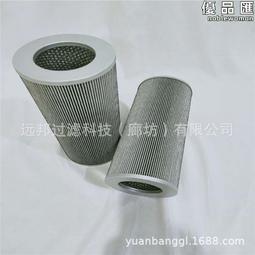 高壓液柱流噴嘴造紙切邊清洗針形噴嘴陶瓷寶石水針直線型噴頭 歷史價格詳細信息