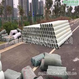 纖維編繞拉擠管玻璃纖維編織纏繞拉擠管db-bwfrp電纜管電力管 歷史價格詳細信息