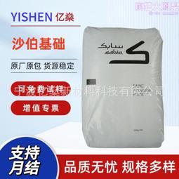 電動玻化微珠攪拌機 剪切瓷磚膠攪拌桶 工業液體分散機 歷史價格詳細信息