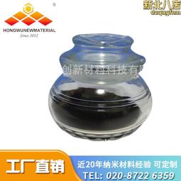 碳納米發熱塗料採暖變壓器2000W 3000W地暖牆暖加熱電源控制箱24V 歷史價格詳細信息