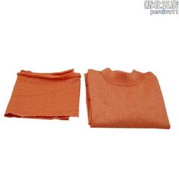 聚丙烯纖維支持定 pp短纖維抗裂新材料混凝土砂漿用 聚丙烯 歷史價格詳細信息