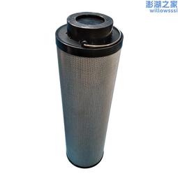 吸油濾芯 GP-300×5  高壓濾芯 型號齊全 玻璃纖維濾材 歷史價格詳細信息