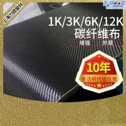 碳纖維紋 平板殼 小米平板5 pro 智能休眠 帶筆槽 翻蓋 保護套 簡約 素皮紋 小米平板5 全包 防摔 皮套 歷史價格詳細信息
