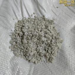 礦用隔離換向開關gm3-250採煤機電控箱用煤礦防爆配件 歷史價格詳細信息