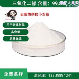 氧化鋯三輥機 化妝品油墨矽膠輥壓機高粘度小型三輥研磨機 歷史價格詳細信息