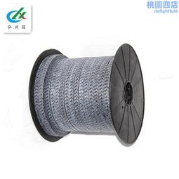 昌興公司黑貓舞廳 舞宮伍拾圓  代價券 歷史價格詳細信息