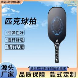 UD纖妍沐浴巾/搓澡巾/洗澡巾(100x28)-1入 歷史價格詳細信息