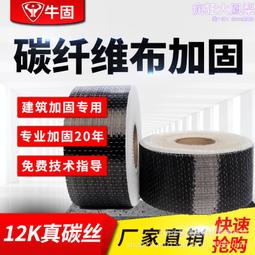 建築材料最新修訂版：從營建程序「基礎工程→結構工程→內外裝工程→設備外構工程......【城邦讀書花園】 歷史價格詳細信息