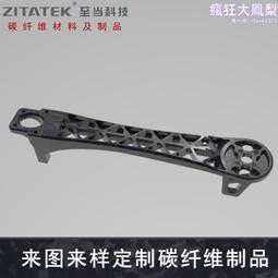 來圖生產製作各規格高強度高純耐高溫石墨 熔金坩堝 油槽 歷史價格詳細信息