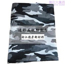 聚丙烯纖維支持定 pp短纖維抗裂新材料混凝土砂漿用 聚丙烯 歷史價格詳細信息