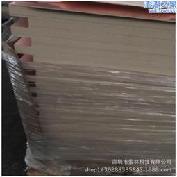 銷售3*2米攝影棚背景布支架拍照背景布爆款 歷史價格詳細信息