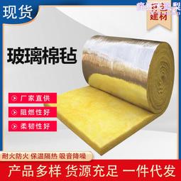 離心研磨光飾機 離心拋光機 高速行星式光飾機 高效行星式研磨機 歷史價格詳細信息