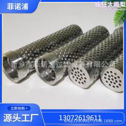 【0800】(499免運)基礎髮圈 細髮圈 彈力髮圈 髮束 髮繩 發圈 韓系髮圈 簡約髮圈 (SR) 歷史價格詳細信息