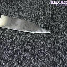 聚丙烯纖維支持定 pp短纖維抗裂新材料混凝土砂漿用 聚丙烯 歷史價格詳細信息