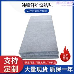 環保行業專用工業汙水廢氣處理酸鹼中和塔除塵淨化塔PP槽外立式泵 歷史價格詳細信息