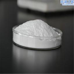 化學纖維粉體上料機 催化上料機 不鏽鋼連續式垂直機 歷史價格詳細信息