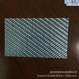 3K紋XXXf通用碳纖維超輕水壺架18g公路山地自行車騎行水杯架水瓶 歷史價格詳細信息