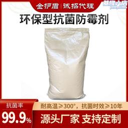 塑料色母平行雙螺杆擠出機 KTE-30B水拉條試驗小型擠出機PE造料機 歷史價格詳細信息