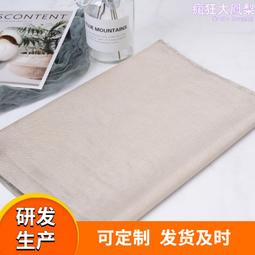 鍍銀纖維縫紉線觸屏防靜電導電絲理療抗菌導電纖維用銀紗線彈性 歷史價格詳細信息