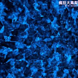 短切碳纖維改性塑料 防靜電增強專用 6毫米短切碳纖維 在線諮詢 歷史價格詳細信息