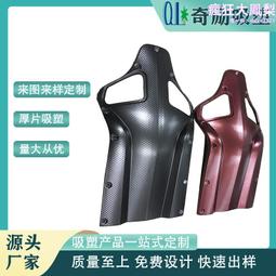 車外殼吸塑五軸切邊打孔機 汽車內飾吸塑五軸機 歷史價格詳細信息