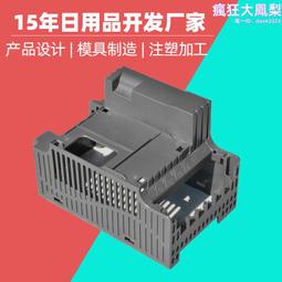 注水玻璃擦雙面玻璃擦窗器家用多功能雙層中空擦玻璃神器 歷史價格詳細信息