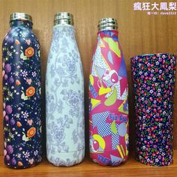 不鏽鋼染料粉平口攪拌機 雜糧粉末混合機 立式乾濕草料平口拌料機 歷史價格詳細信息