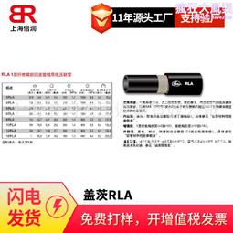 低壓軟質瓷瓶遮蔽罩帶電作業400v絕緣子遮蔽罩電力檢修絕緣護罩 歷史價格詳細信息