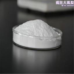 木質纖維 抗裂性好 良好的分散性 純木漿 楊木和紙漿皆有 耐腐蝕 歷史價格詳細信息