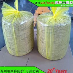 vci五重維ci素顏霜店懶人隔離遮瑕自然提亮保濕遮暇 歷史價格詳細信息