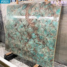 天然大理石奢石卡拉卡搭紫茶几邊幾客廳簡約輕奢小戶型設計師款 歷史價格詳細信息