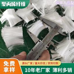 聚丙烯酸鈉30 40 50含量水處理緩蝕阻垢paas聚丙烯酸鈉 歷史價格詳細信息