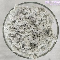 防火塗料膨脹薄型水性灰白色防火材料非膨脹型鋼結構防火塗料 歷史價格詳細信息